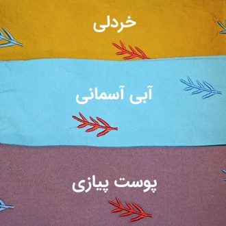 رنگبندی شومیز الیاف طبیعی مدل گندم