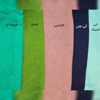 رنگ بندی مانتو خمره ای الیاف طبیعی مدل گوزن قسمت ۲