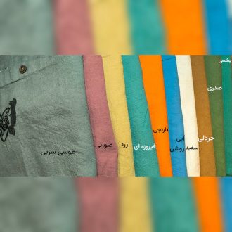 رنگ بندی شومیز الیاف طبیعی مدل گربه عکاس
