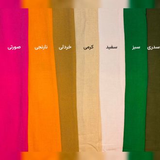 رنگ بندی شومیز یقه هفت الیاف طبیعی مدل سارا