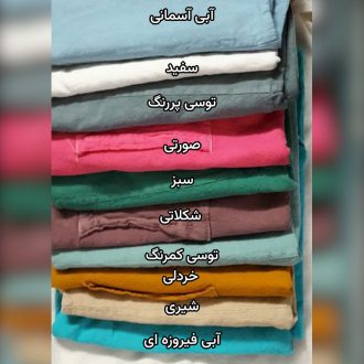تونیک الیاف طبیعی مدل توانا رنگ بندی