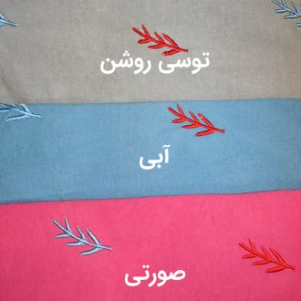 رنگبندی شومیز الیاف طبیعی مدل گندم