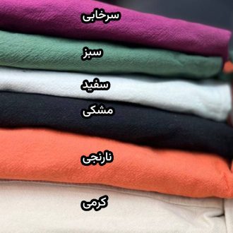 شلوار کارگو الیاف طبیعی رنگ بندی