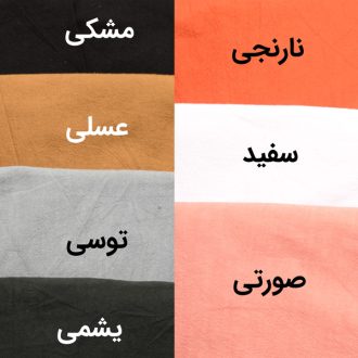 رنگبندی شومیز الیاف طبیعی مدل ارکید